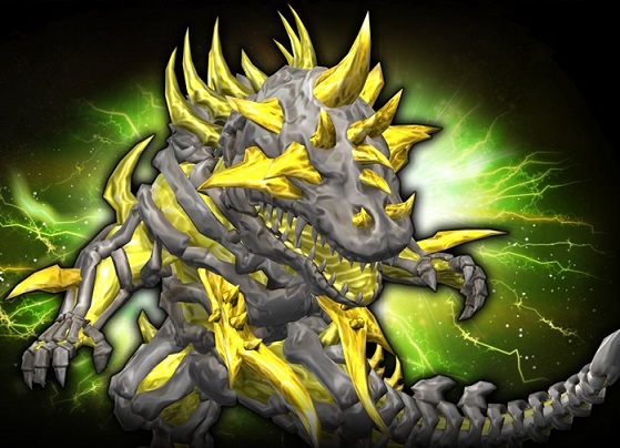 闇に光る怪獣シリーズ シーボーズタイプ ウルトラ怪獣シリーズ 248 シーボーズ | バンダイによる、遊びと学びの